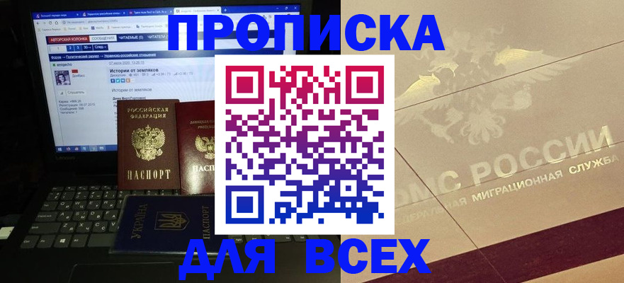 форма 3 в Боровске